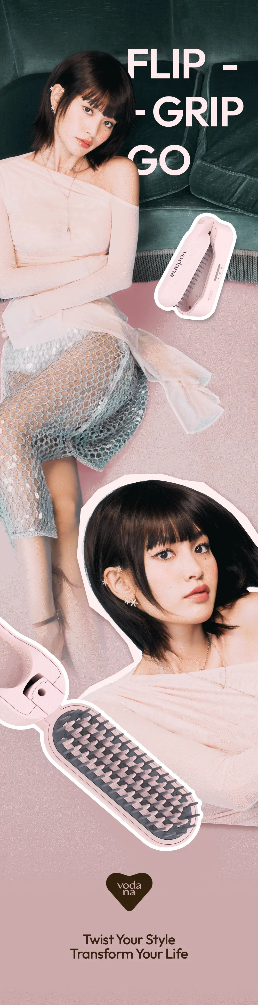 [브러쉬 무선 고데기] 보다나 이지 업 헤어스타일러 플립 3종 택 1 상세페이지 11